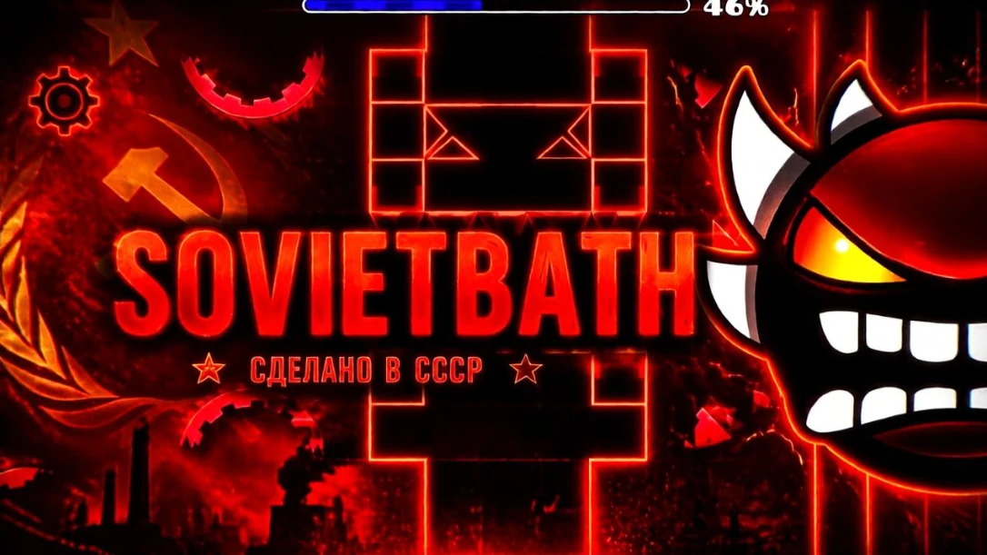 Level Image